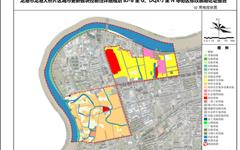 龙港市龙港大桥片区城市更新板块控制性详细规划BJ-B至G、DQX-J至N等街区修改前期论证公示