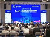 2026浙江包装行业交流会在龙港举办！