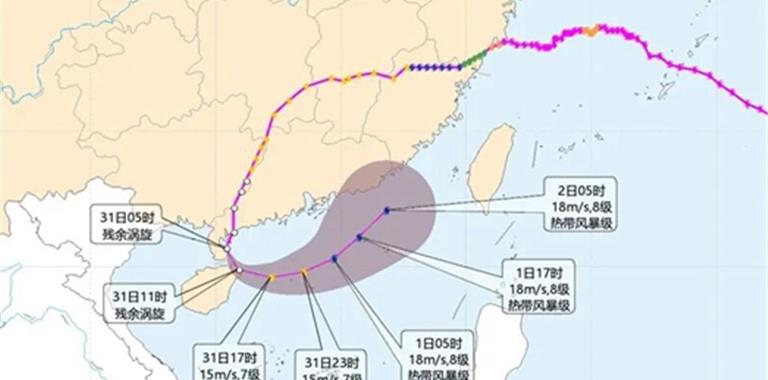 “沙德尔”，有可能复活！龙港接下来天...