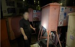 顶“风”作案！龙港一男子台风天盗窃当场被抓
