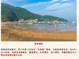 台风临近 | 温州多个景区关闭！