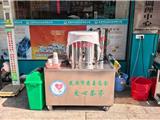 撑起“遮阳伞”！龙港56处爱心茶亭飘香，8处清凉驿站“冰”力全开~