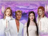 龙港市体育中心 | 2026绿飞.潮音如歌LIVE第二场万人演唱会我们来了！！！