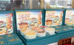 这波“龙港风”吹到海外！龙港月饼实力“圈粉”