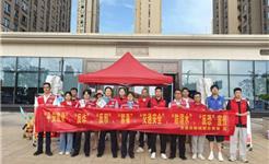 龙港市新城联合党委开展平安建设宣传活动