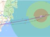 台风“沙德尔”逼近 今明温州局地有特大暴雨 龙港市防台风应急响应提升为Ⅰ级