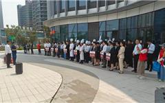 龙港新城：联合消防演练 助力文明建设