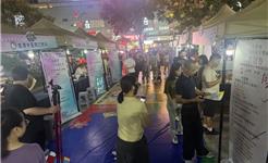 烟火市集里“赶集”求职！龙港把就业服务“摆”进夜市