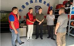关爱一线救援，传递慈善温度｜龙港市慈善总会走访慰问救援慈善义工队