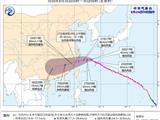 龙港市启动水上防台Ⅰ级应急响应