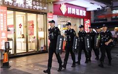 龙港启动 “强治理・夏季治安防控” 集中清查打击统一行动