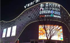 龙港知名商场！2家门店闭店