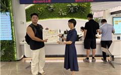 龙港发出第10万份个体工商户营业执照