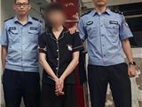 出租房例行检查揪出盗窃嫌疑人！作案 13 小时即落网