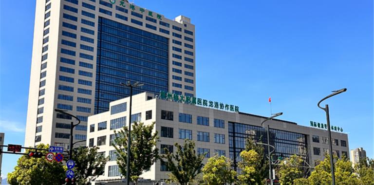 院士团队快速反应化险为夷 过敏患者点...