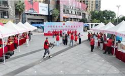 “一站式”公益体验拉满！龙港慈善嘉年华暖心“开市”