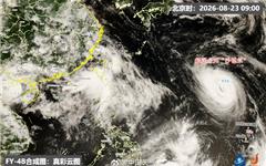 台风“沙德尔”睁眼16级！不排除会影响东海沿海城市