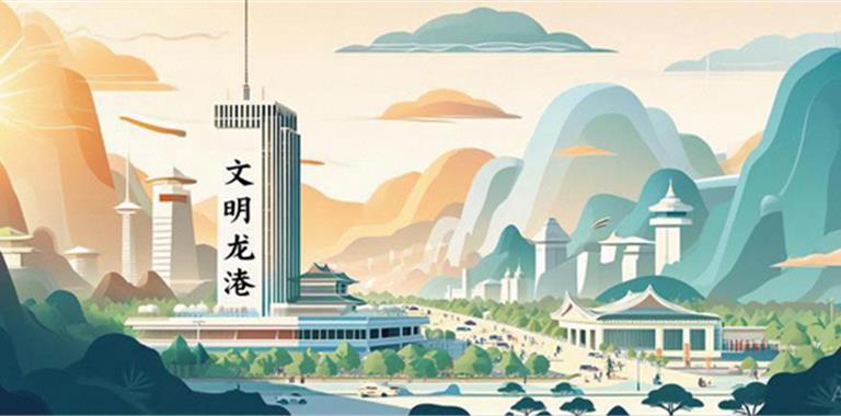 关于恢复龙港市城区公共道路停车泊位正...
