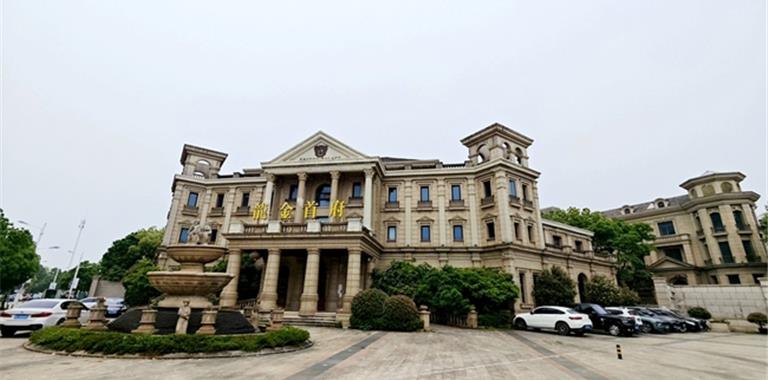 7 折起拍！龙港龙金首府一批住宅即将司...