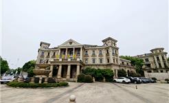 7 折起拍！龙港龙金首府一批住宅即将司法公开拍卖有大平层、排屋