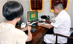 妙手仁心除胃疾 浙江中医显奇效——郑大锋主任治愈糜烂性胃炎患者获赞誉