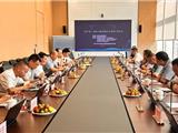 在“龙平苍一体化和温州副中心建设”思享会上部分发言观点汇编