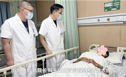 结节4A级要不要手术？“浙”家中医院帮七旬大伯卸下“心结”