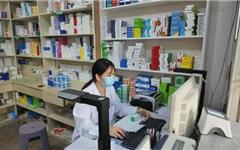 龙港职工注意！“家门口”看病，可以报销啦！