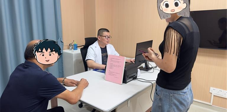 十年病痛终缓解 跨城信任再延续——绍...