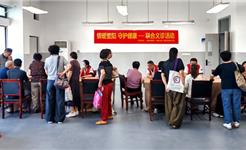  情暖重阳 守护健康——龙港中医院联合开展义诊活动走进老年大学
