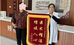 七旬东北老人独自就医 医院暖心陪护获点赞