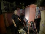 顶“风”作案！龙港一男子台风天盗窃当场被抓