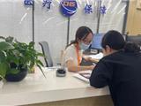 @龙港市民！这样做，你的医保报销能更高→