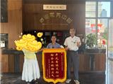 新城党委：拾金不昧暖人心 平凡善举助文明