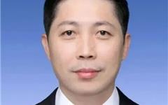 原龙港市委书记林海涵同志调任苍南县委书记