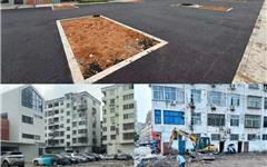 盘活 “金角银边”！河底高社区边角地变身便民停车场