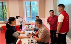 新城党委：情暖重阳送健康 敬老新风助文明