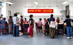  情暖重阳 守护健康——龙港中医院联合开展义诊活动走进老年大学