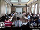 苍南县贸易回归座谈会在龙港召开