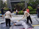 龙港市新城联合党委：文明实践润新城 便民服务暖民心