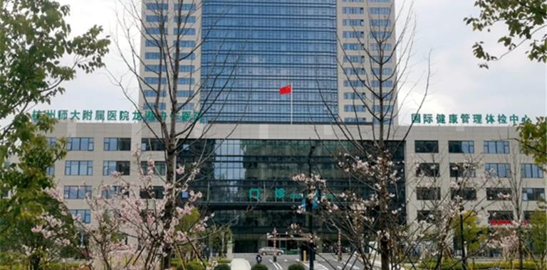 名医来到家门口！王小川主任医师每周日...