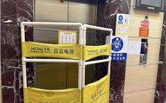 老旧电梯焕新升级最高补助 20 万！龙港居民“梯”升居家幸福感