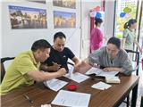 鲜动渔港！舥艚渔港海鲜一条街首批商户集中签约