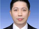 原龙港市委书记林海涵同志调任苍南县委书记