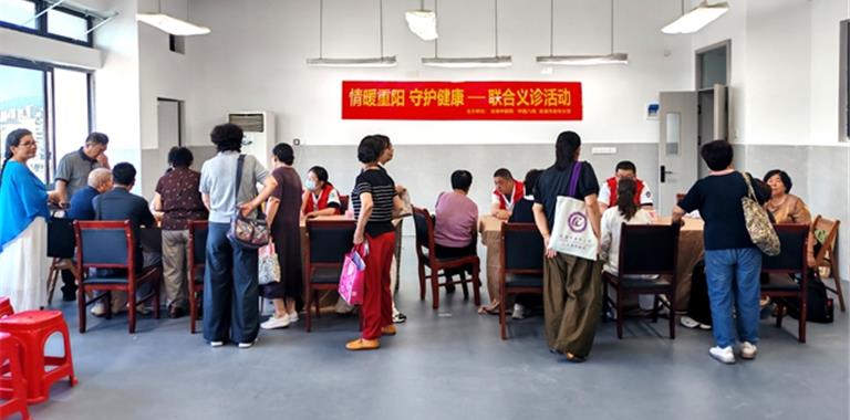  情暖重阳 守护健康——龙港中医院联合...
