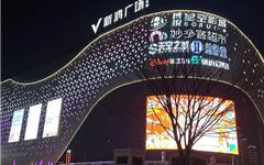 龙港知名商场！2家门店闭店