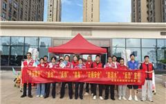 龙港市新城联合党委开展平安建设宣传活动