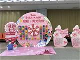 七夕良辰，龙港二十多对新人集体领证！