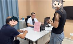 十年病痛终缓解 跨城信任再延续——绍兴患者“卫”总在龙港中医院解忧