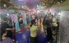 烟火市集里“赶集”求职！龙港把就业服务“摆”进夜市